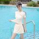 Swimwear for women in hot springs 2025 new hot style high-end split skirt style conservative swimwear to cover belly and make you slim