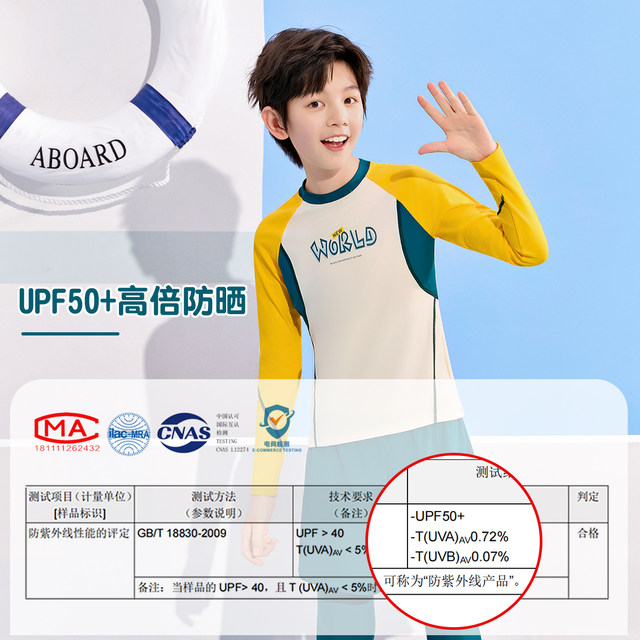 Children's swimsuits for men, middle and large children, split long-sleeved trousers to keep warm and cold-proof 2025 new boys' winter swimming suit