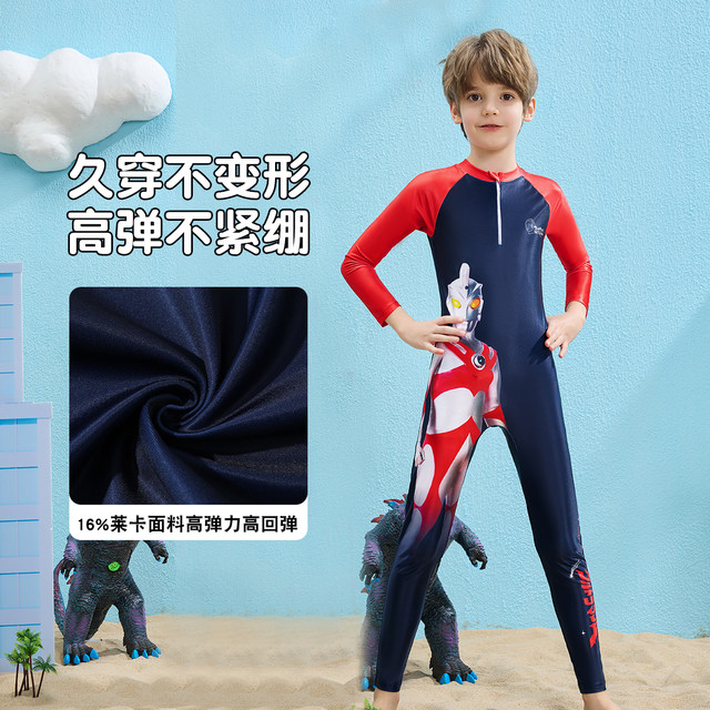 Classic Ultraman Children's Swimsuit Boy One-piece Long Sleeve Sunscreen Swimsuit New Boys Medium-Grand Children's Summer Swimsuit