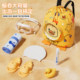 Little yellow duck children's swimming bag dry wet separation waterproof storage bag boys and girls portable backpack cartoon beach bag