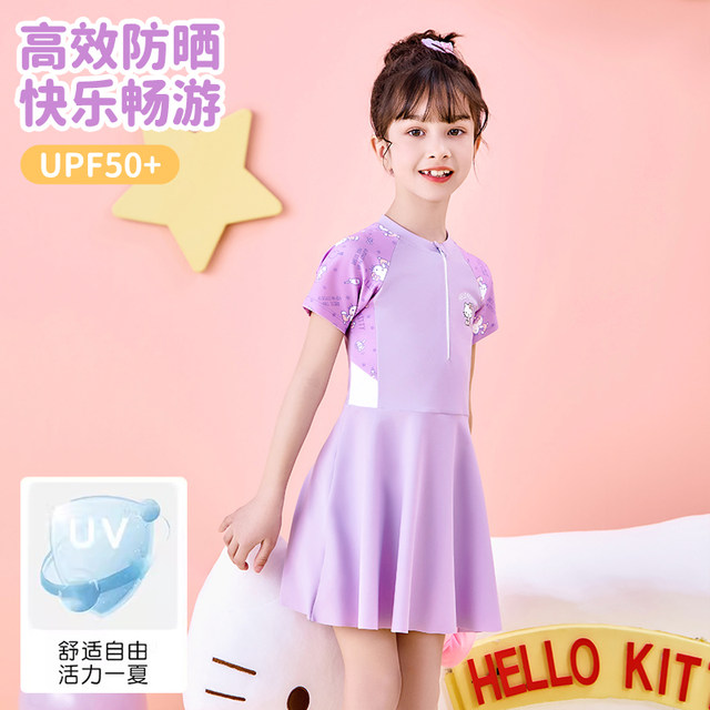 Hellokitty children's swimsuit girls 2025 new one-piece swimsuit sun protection girl princess dress swimsuit summer