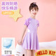 Hellokitty children's swimsuit girls 2025 new one-piece swimsuit sun protection girl princess dress swimsuit summer