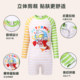 Classic Ultraman Children's Swimsuit Boy One-piece 2025 New Professional Swimming Training Boys Sun Protection Quick Dryer
