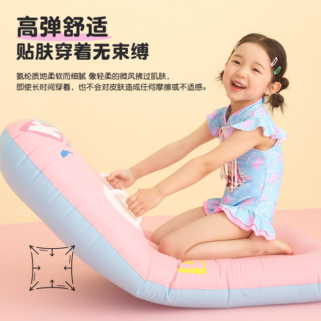 Weimiao Mengke Children's Swimsuit Girls 2025 New One-piece Professional Training Fashion Triangle Sunscreen Quick Dryer