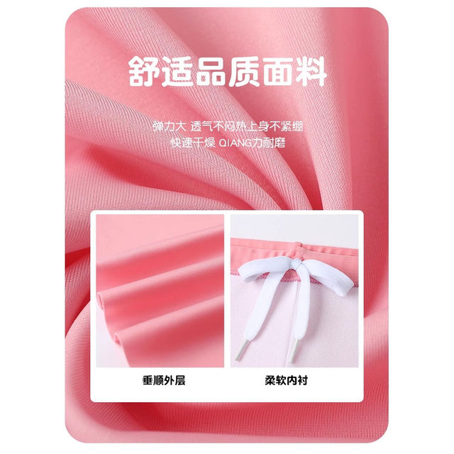 Children's swimsuit 2025 summer new style for girls, small, medium and big girls, baby, cute female student one-piece swimwear equipment