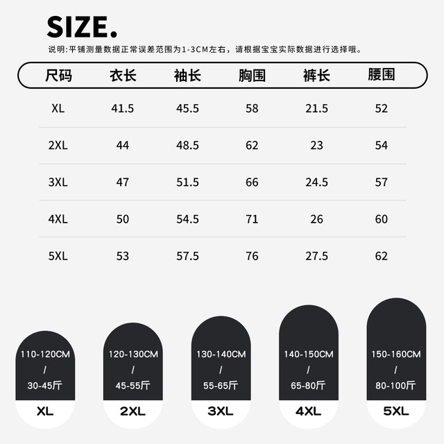 Children's swimsuit, middle and large children's long-sleeved split 2025 new youth hot spring quick-drying swimsuit suit winter