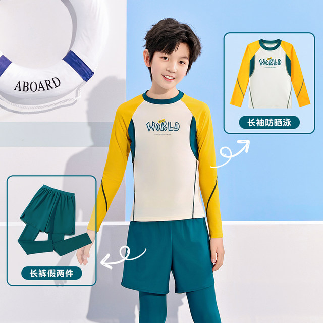 Children's swimsuits for men, middle and large children, split long-sleeved trousers to keep warm and cold-proof 2025 new boys' winter swimming suit
