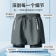 Swimming trunks for men's embarrassment 2025 new flat angle large size swimming trunk professional hot spring swimsuit full set