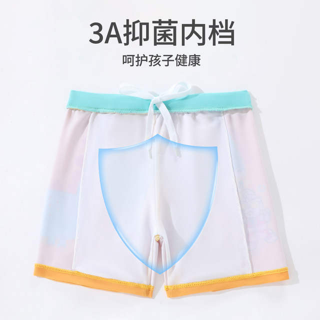 Classic Ultraman Children's Swimming Boys 2025 New Chinese and Large Children Professional Sun Protection Quick-Drying Short Swimming Boy Set