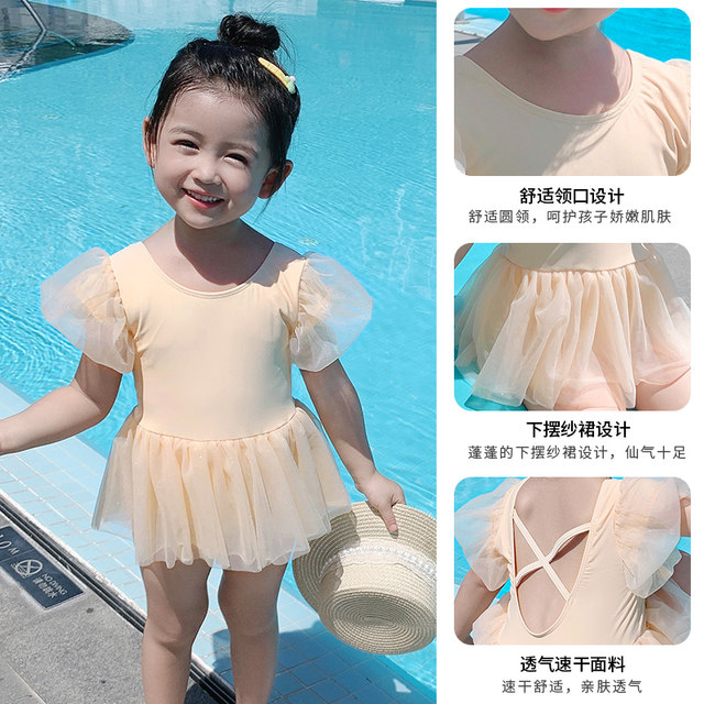 Children's swimsuit 2021 new style girls baby hot spring fashionable swimsuit cute princess little girl one-piece swimsuit