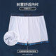 Swimming trunks men's anti-embarrassing men's swimming trunk flat corner 2025 new set quick-drying large size professional hot spring swimming equipment