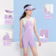 Children's swimsuits for women 2025 new mid-size children's one-piece swimsuit sleeveless professional training swimsuit quick-drying sun protection equipment