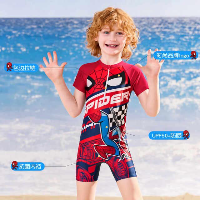 
Disney children's swimsuit Spider-Man boy little boy teenager one-piece medium and big children professional training equipment