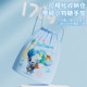 Weimiao Mengke Children's Swimming Bag Dry Wet Separation Waterproof Storage Portable Backpack for Boys and Girls Cartoon Beach Bag