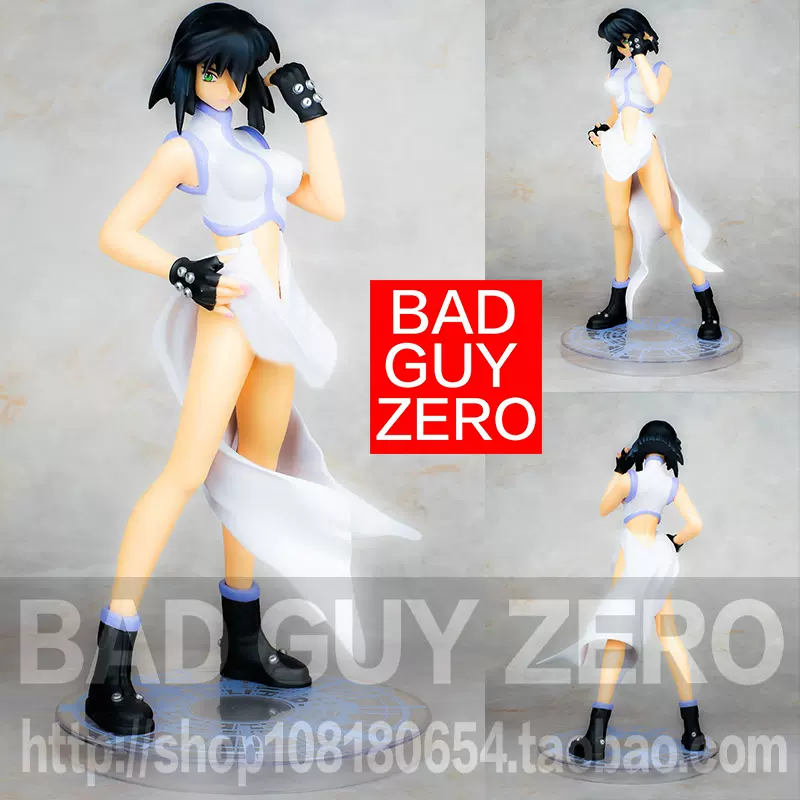 超稀有日版正版限定版草薙素子攻壳机动队手办非寿屋figma