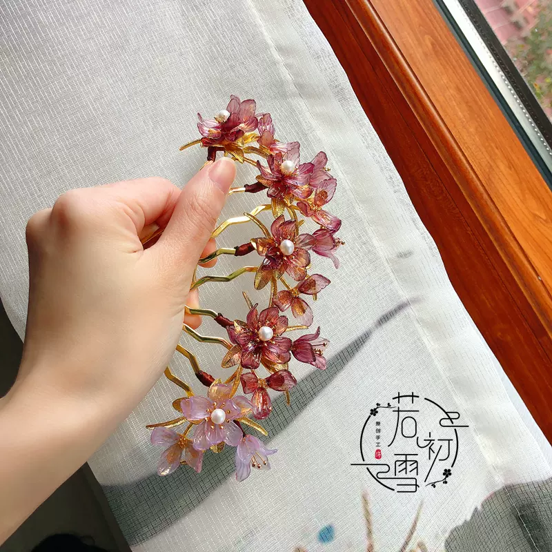 银花簪 新人首单立减十元 21年11月 淘宝海外 银花簪 新人首单立减十元 21年11月 淘宝海外