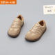 Increase the size of women's shoes 41-43 foot wide fat 2024 autumn flat comfort single shoes fashion casual wild shoes
