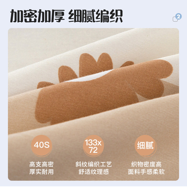 2025 new pure cotton pillow case one-pair 40x60 pillow case single 100 cotton whole head cover 48cmx74cm