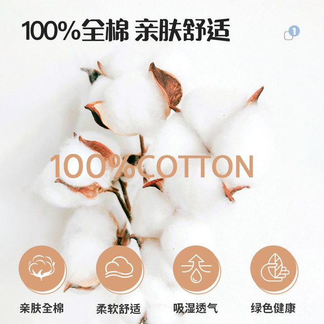 2025 new pure cotton pillow case one-pair 40x60 pillow case single 100 cotton whole head cover 48cmx74cm