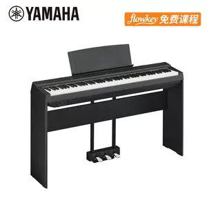 yamaha电钢琴88键- Top 100件yamaha电钢琴88键- 2023年12月更新- Taobao