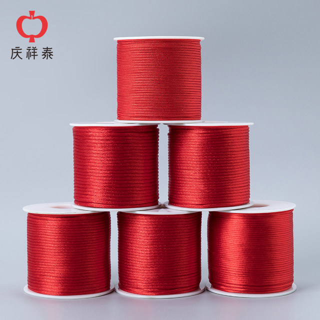 Year of the zodiac red rope bracelet women's 72 jade thread No. 71 red rope braided hand rope handcraft 5 6 7 thread diamond knot DIY