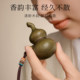 Qingxiangtai pure natural green sandalwood gourd handle piece to play with handmade rope decompression pendant ornaments