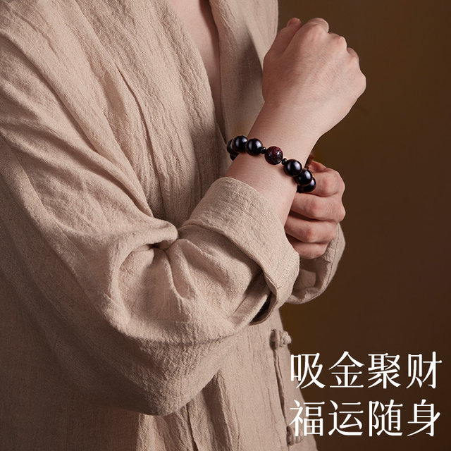 
Qingxiangtai Natural Indian Small Leaf Rose Sandalwood Venus Bracelet Men's Official Flagship Store High-end Old Material Pixiu Bracelet