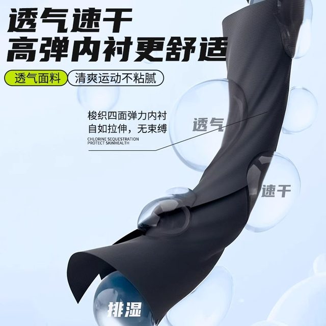 Li Ning swimming trunks men's adult beach pants 2025 new men's anti-embarrassing swimming shorts five-minute quick-drying hot spring