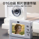 
Internet celebrity retro CCD campus digital camera recording and photography multi-function high-definition selfie dual-photo student camera