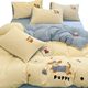
Class A pure cotton four-piece cartoon towel embroidered quilt cover skin-friendly washed cotton student dormitory maternal and infant grade bedding