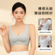 Wear skin-free underwear for women with small breasts gathered together to make them look big and empty cups to collect the breasts to prevent sagging bras without sagging