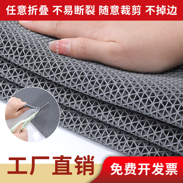 Non-slip floor mat kitchen toilet non-slip mat bathroom outdoor commercial plastic pvc hollow waterproof mat carpet door mat