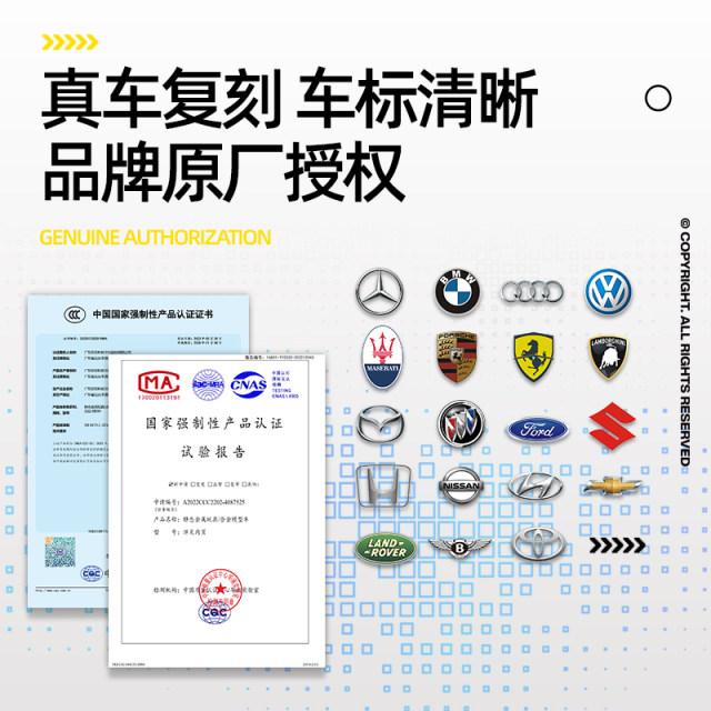 1:64 CCA CCA car model compound model Lamborghini sports car toy car boy mini ornament