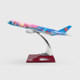 
China Southern Airlines aircraft model China Southern Airlines aircraft model new paint A350-47 Vibrant Bay area code gift