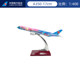 
China Southern Airlines aircraft model China Southern Airlines aircraft model new paint A350-47 Vibrant Bay area code gift