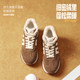 Belle Runway Xiaojingan thick-soled plus velvet high-top moral training shoes new cotton shoes furry casual shoes E6Q1DD