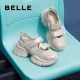 Belle breathable mesh thick sole silver dad shoes women's shoes wading sports sandals B3Z1DBH4