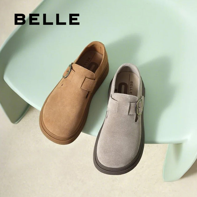 
Belle women's shoes retro thick sole heightened full-packed Birkenstock shoes 2025 new casual loafers D4V1DAM5