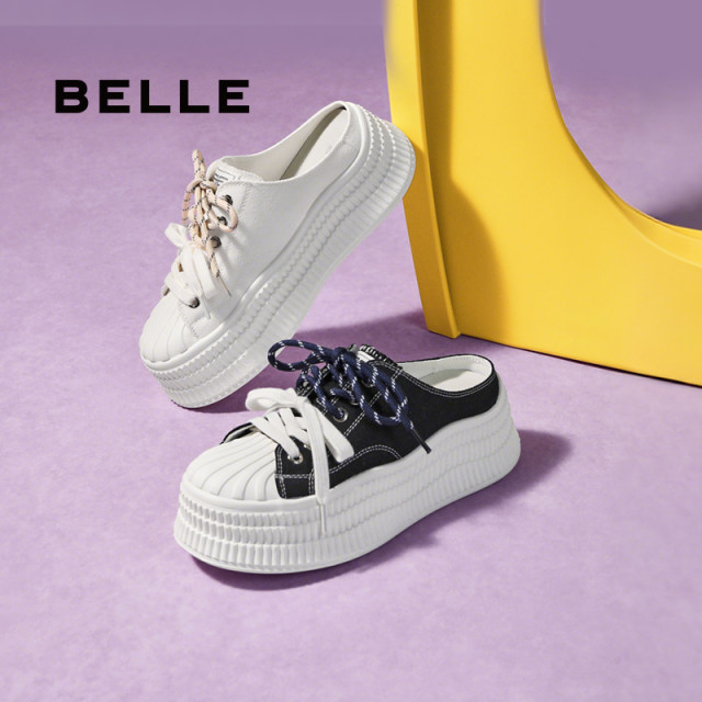 Belle shell toe thick-soled shoes for spring new women's shoes canvas shoes black and white casual white shoes B2550AM5