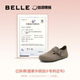 Zhou Yutong's same model Belle whole wheat toast thick-soled all-inclusive Birkenstock cotton shoes plus velvet winter snow boots loafers pre-