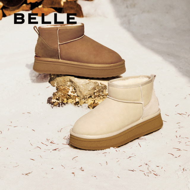 Belle thick sole warm and velvet snow boots women's winter new cotton shoe wool wool short boots D1K4DDM4
