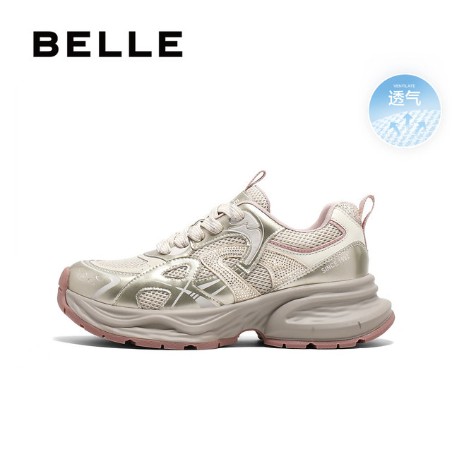 Belle thick-soled dad shoes for women Ouruofeng new product breathable mesh sports shoes height-enhancing casual shoes B2535AM5

