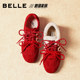 Zhang Linghe's same Belle runway formula racing shoes