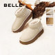 Belle thick sole warm and velvet snow boots women's winter new cotton shoe wool wool short boots D1K4DDM4
