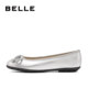 Belle women's shoes ballet style Mary Zhen shoes new commute bow flat bottom lightweight single shoes B1978CQ4
