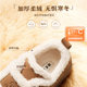 Belle Women's Shoes Furry Shoes 25 New Winter Snow Boots Casual Cotton Shoes Warm Plus Velvet Sneakers D1T1DAM5