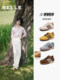 Zhang Linghe/Dong Xuan same style Belle rainbow bean red moral training shoes new cotton shoes plus velvet casual Forrest shoes pre-