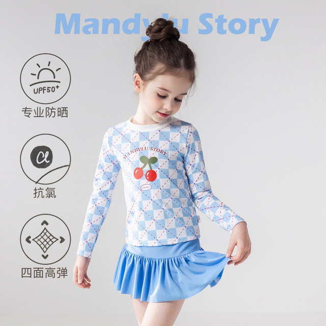 Children's long-sleeved swimsuit split sun protection skirt pants flat angle girl hot spring senior children girl swimsuit medium big children
