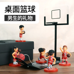 Desktop basketball machine to send boys birthday gifts boyfriend boy special practical walk to 2 14 Valentine's Day