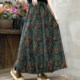 Moxia Chuxin retro literary oil painting style printed denim skirt slim A version midi dress for women